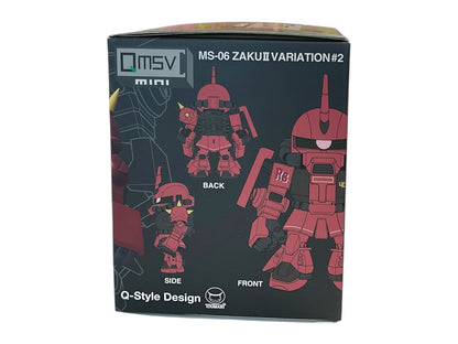 Mobile Suit Gundam QMSV Mini Zaku II Variation #2