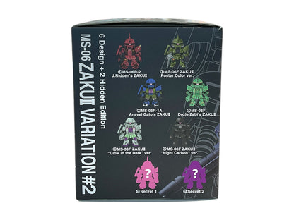 Mobile Suit Gundam QMSV Mini Zaku II Variation #2