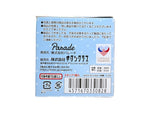 Chiikawa Manga Stamp