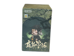 Pop Mart - Skullpanda The Ink Plum Blossom Series