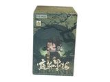 Pop Mart - Skullpanda The Ink Plum Blossom Series