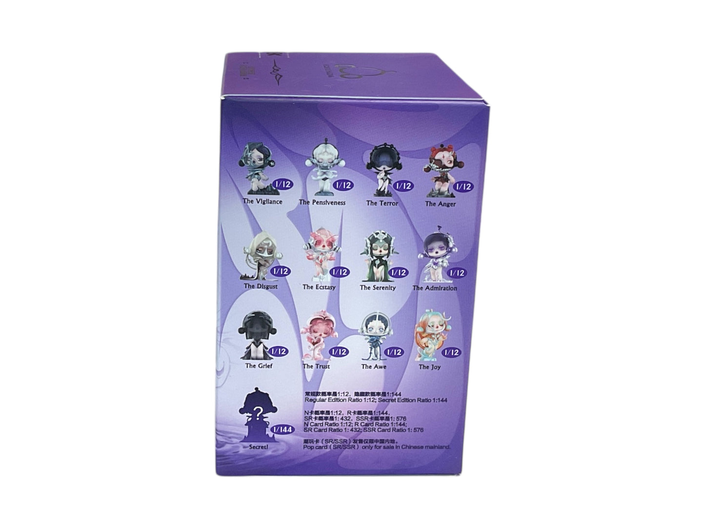 Pop Mart - Skull Panda The Sound Blind Box