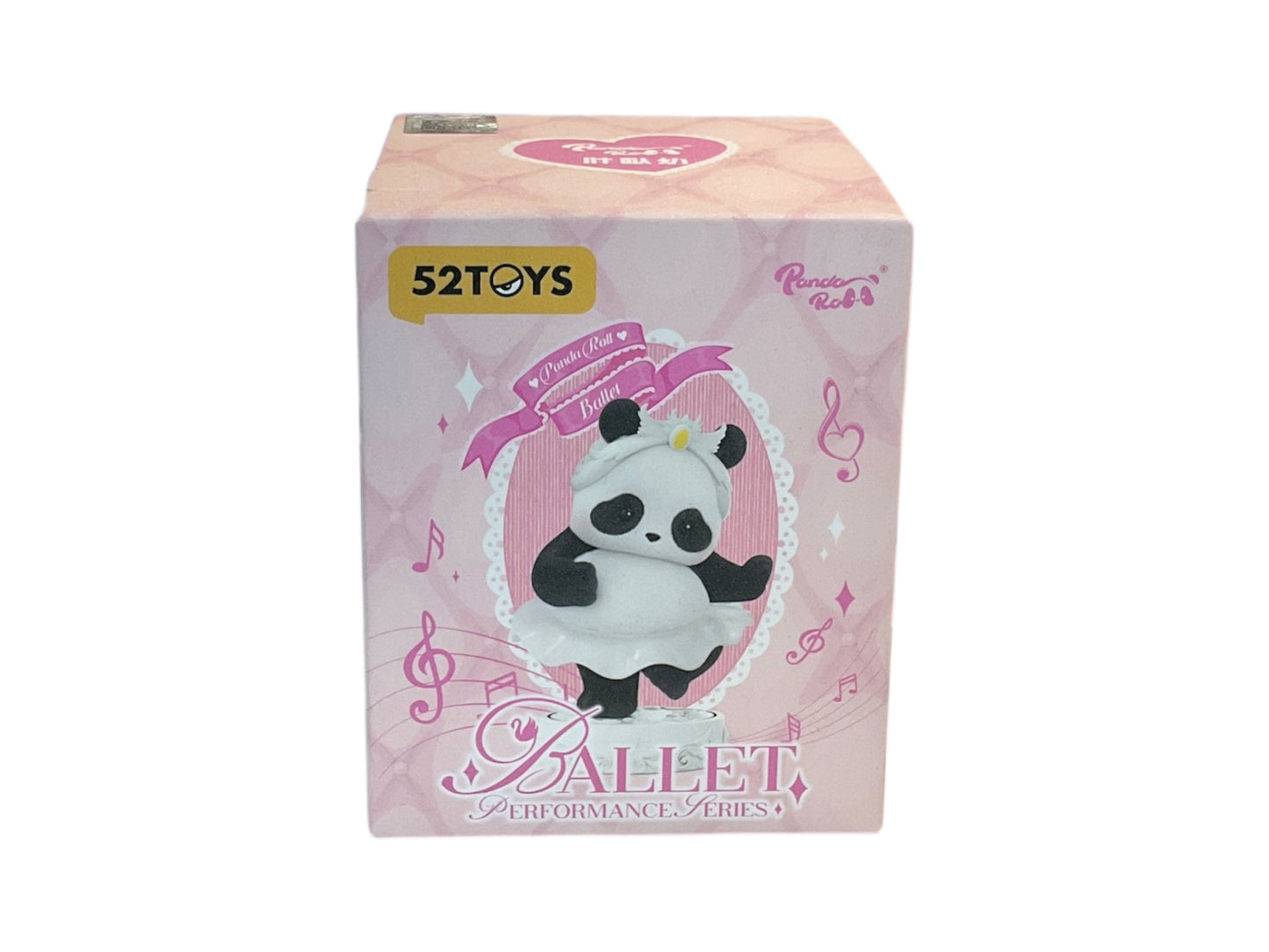 Panda Roll Ballet Performance Series