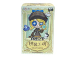 The Fifth Personality Assembles the Workshop Blind Box Under Truth 13