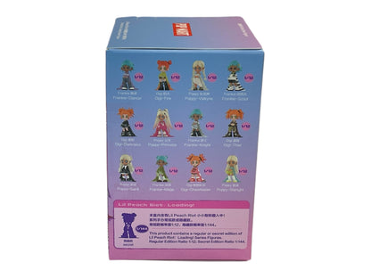 Pop Mart - Lil Peach Riot Little Rebel Peach is loading! Series figures