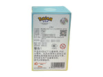 Pokemon Figure Starry Dream Series Pikachu 2 Piece Sealed