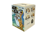 Leaping Tiger, Soaring Dragon Funsm