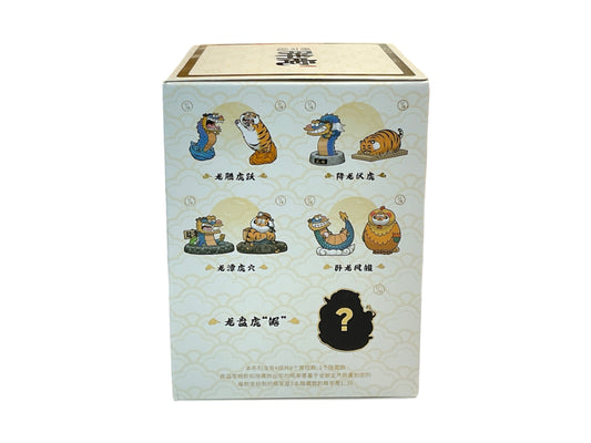 Funism Alexander the Fat Tiger - Long Teng Hu Yue Series Blind Box