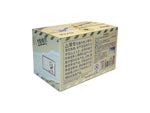 Disney 100th Anniversary Retro Stamp series Blind Box