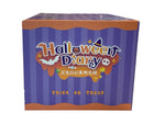 Hatsune Miku Halloween Diary Blind Box Series