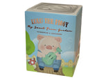 52TOYS LULU SECRET FARM GARDEN BLIND BOX