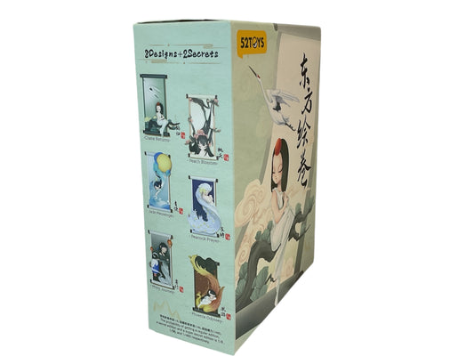 52Toys Sleep Chinese Scrolls Series Blind Box