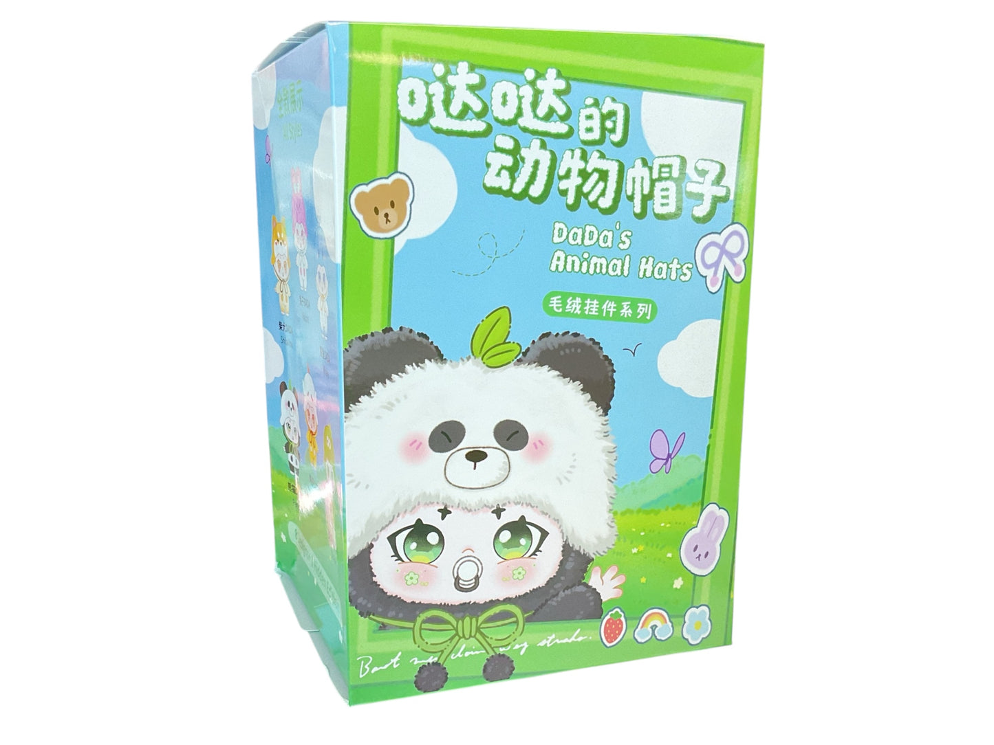 Dada's Animal Hat Blind Box