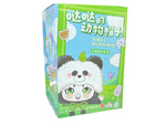 Dada's Animal Hat Blind Box