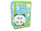 Dada's Animal Hat Blind Box