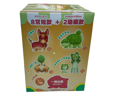 Dodowo Veggie Fairy Gargae Kit Vol.3 Figurines