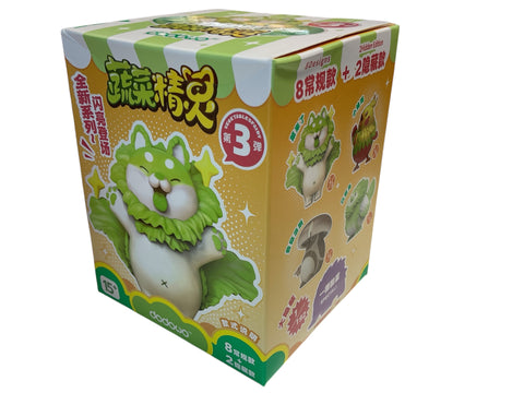 Dodowo Veggie Fairy Gargae Kit Vol.3 Figurines