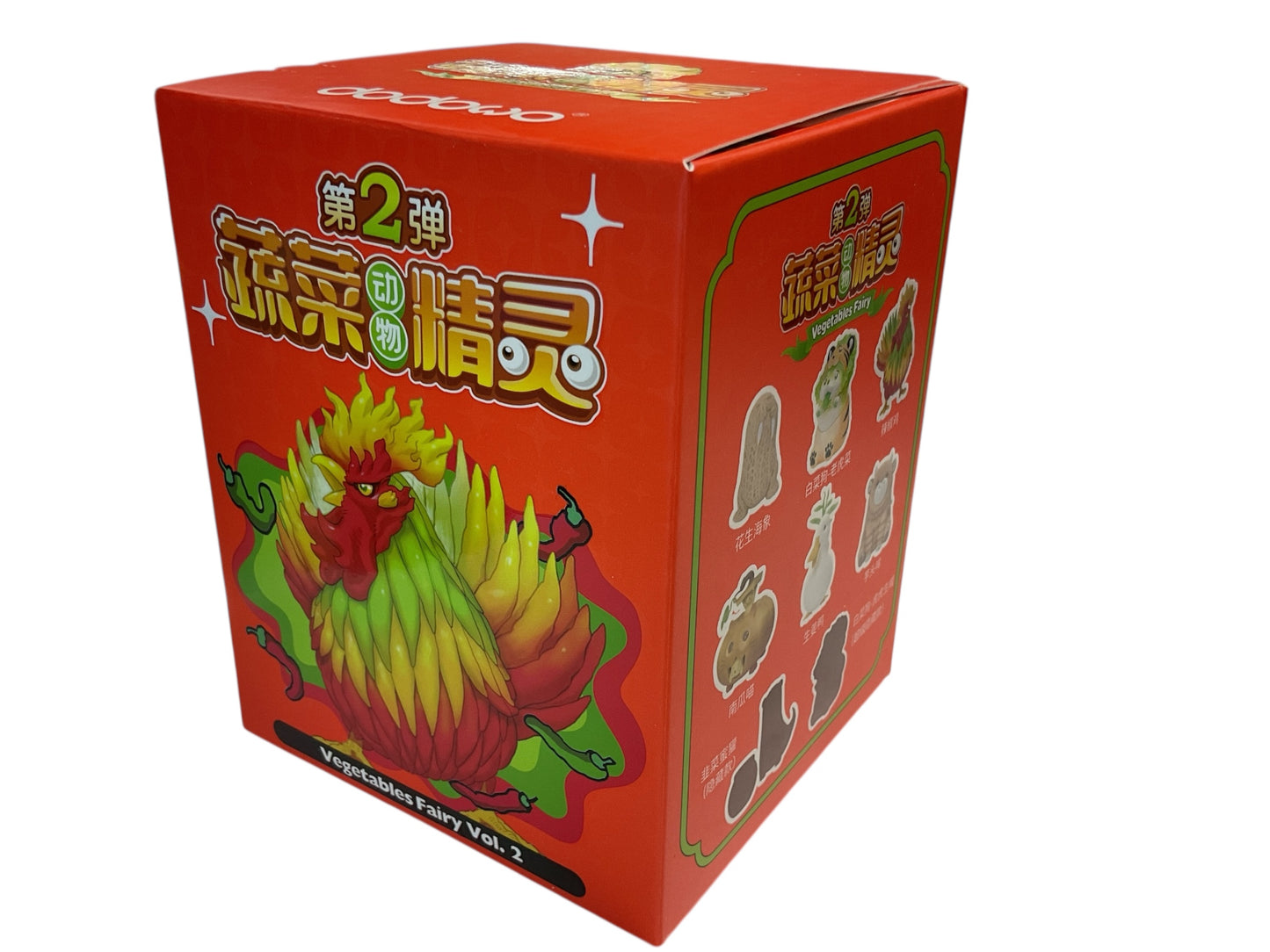 DODOWO Vegetable Fairy Garage Kit Vol 2