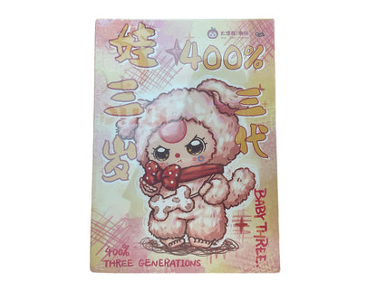 New Genuine Baby Three 400% V3 Series Cute Plush Doll Blind Box