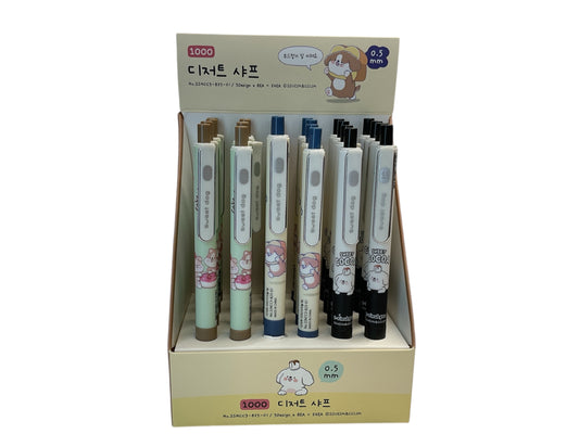 PEN