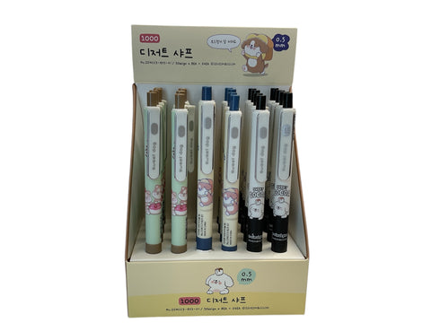 Sweet Dog pen
