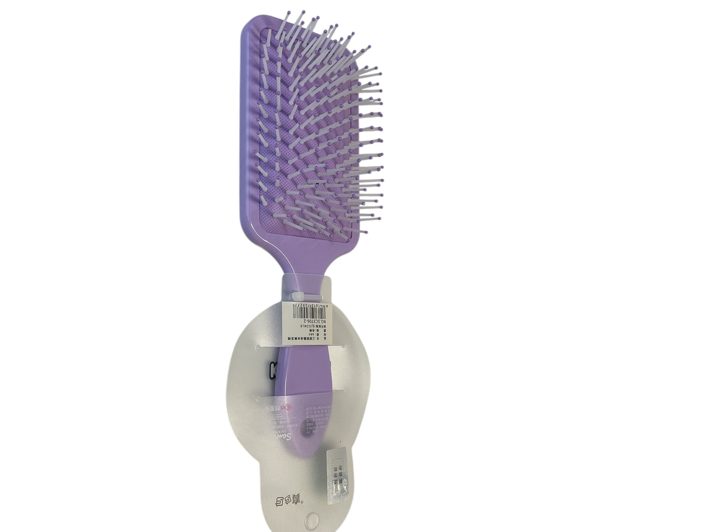 hair brush