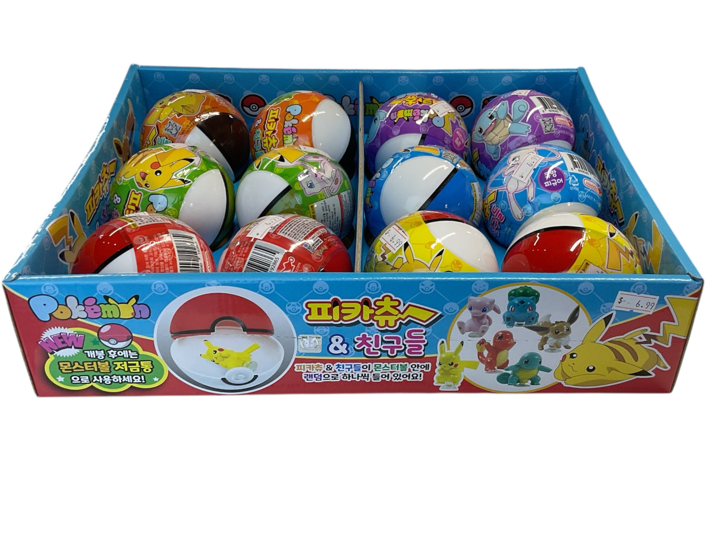 3000 NEW POKEMON BALL + FIGURE
