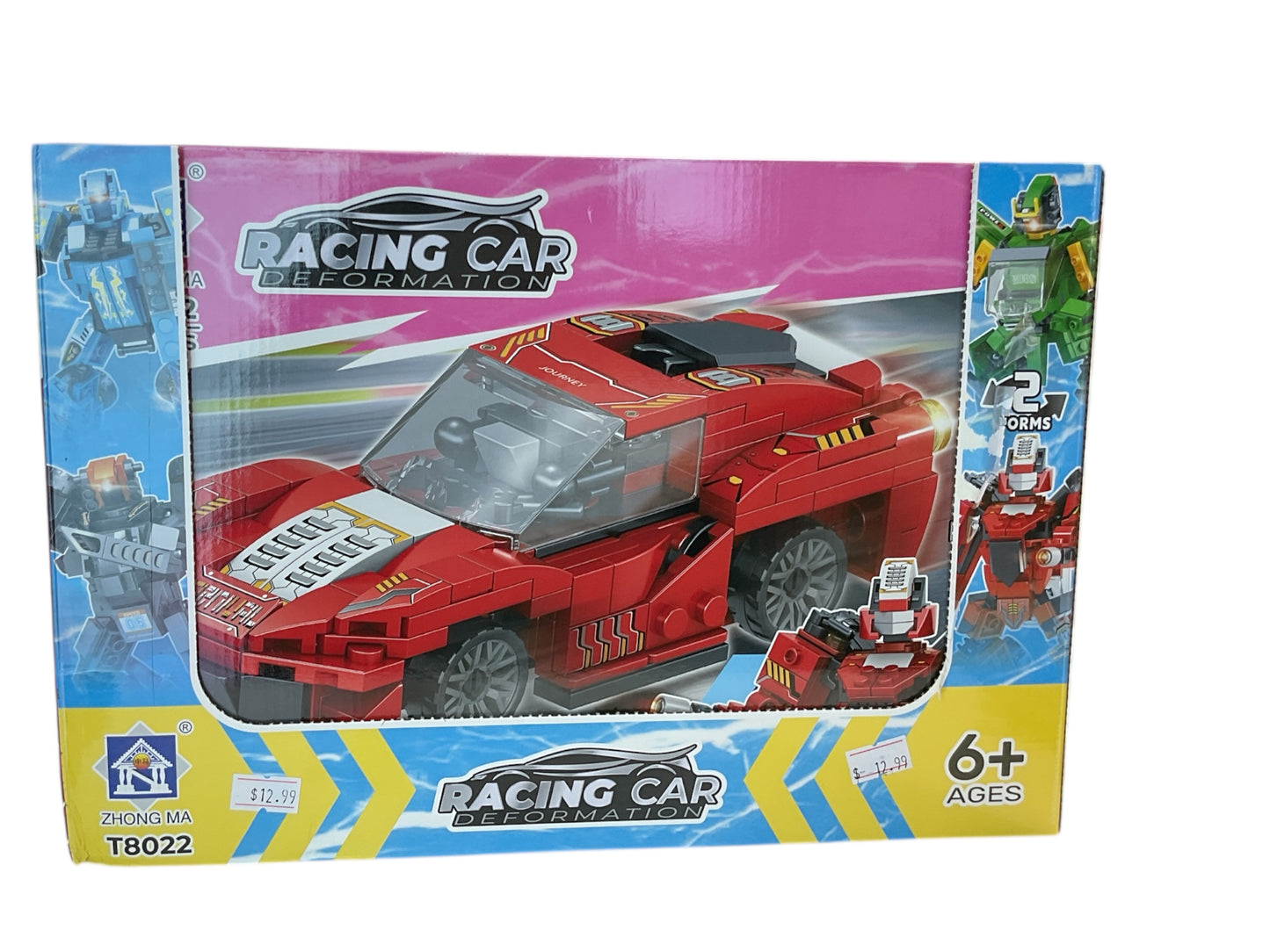 Supercar Mecha ②