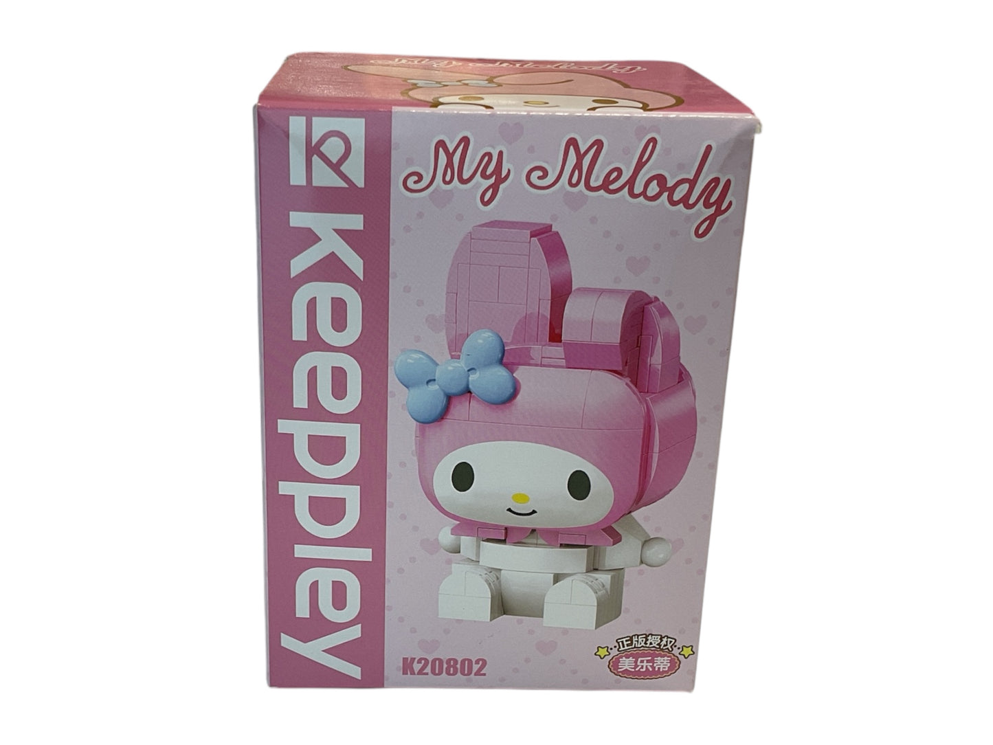 Pink rabbit Lego Figure