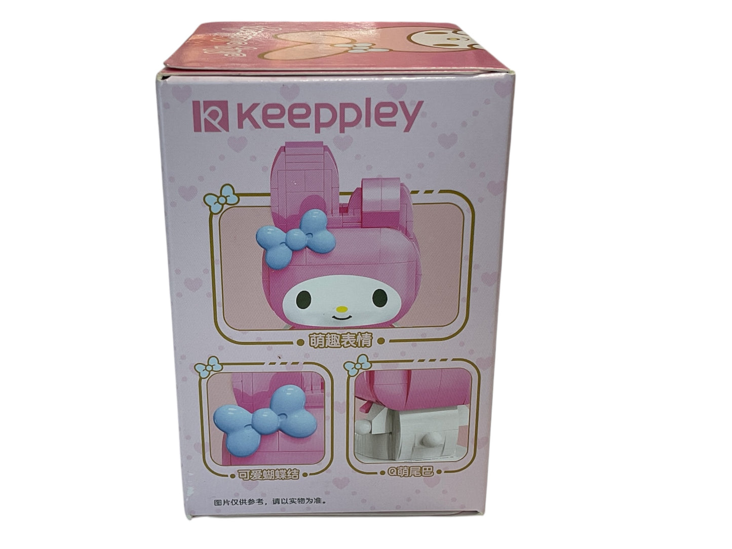 Pink rabbit Lego Figure
