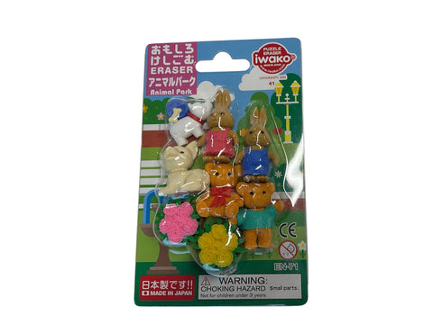 Animal park eraser
