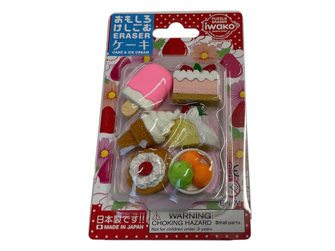 Eraser