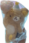 Rilakkuma San-X Keychain Plush