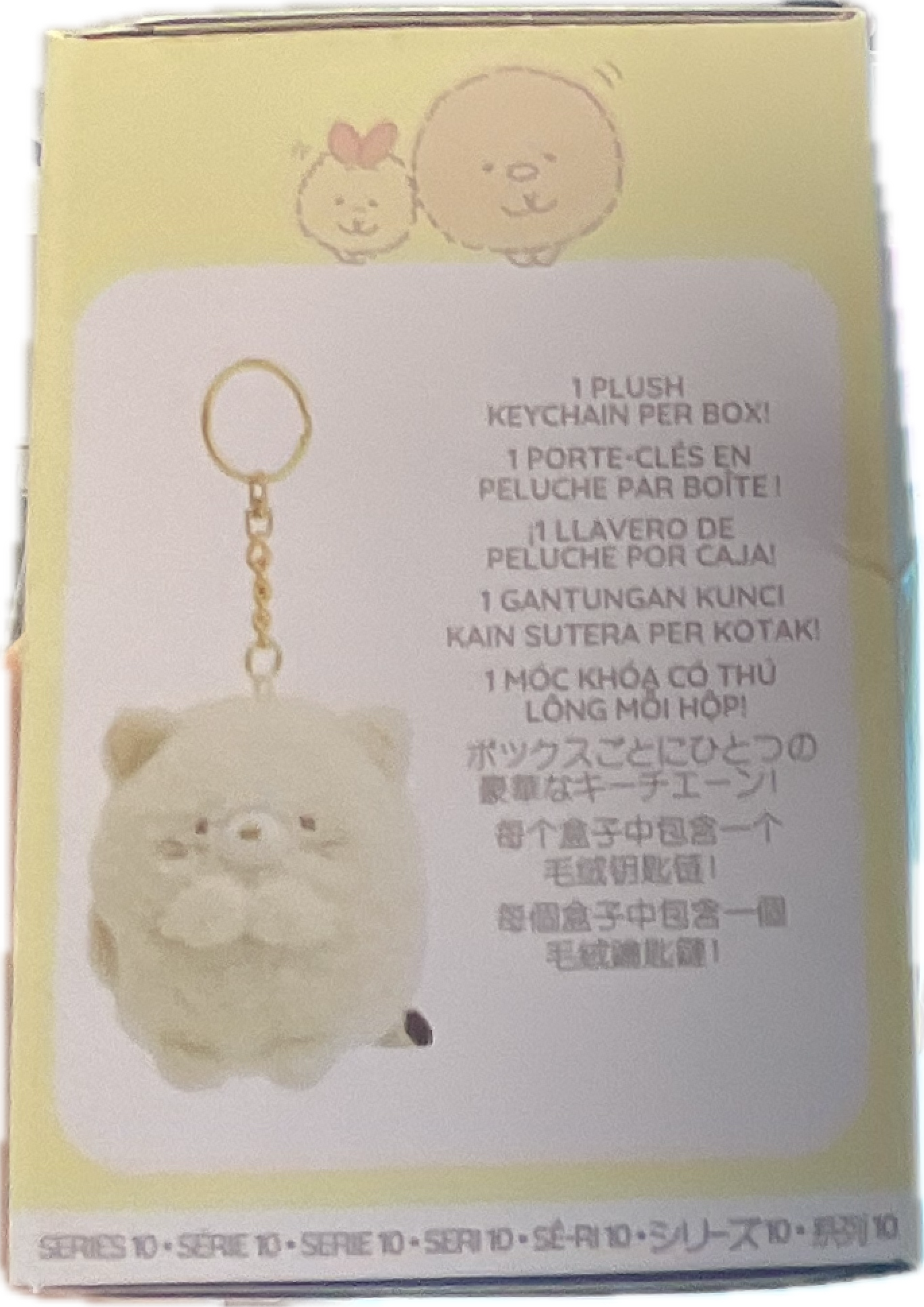 Sumikkogurashi Blind Box