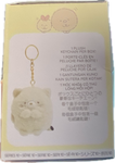 Sumikkogurashi Blind Box