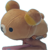 Rilakkuma Plush