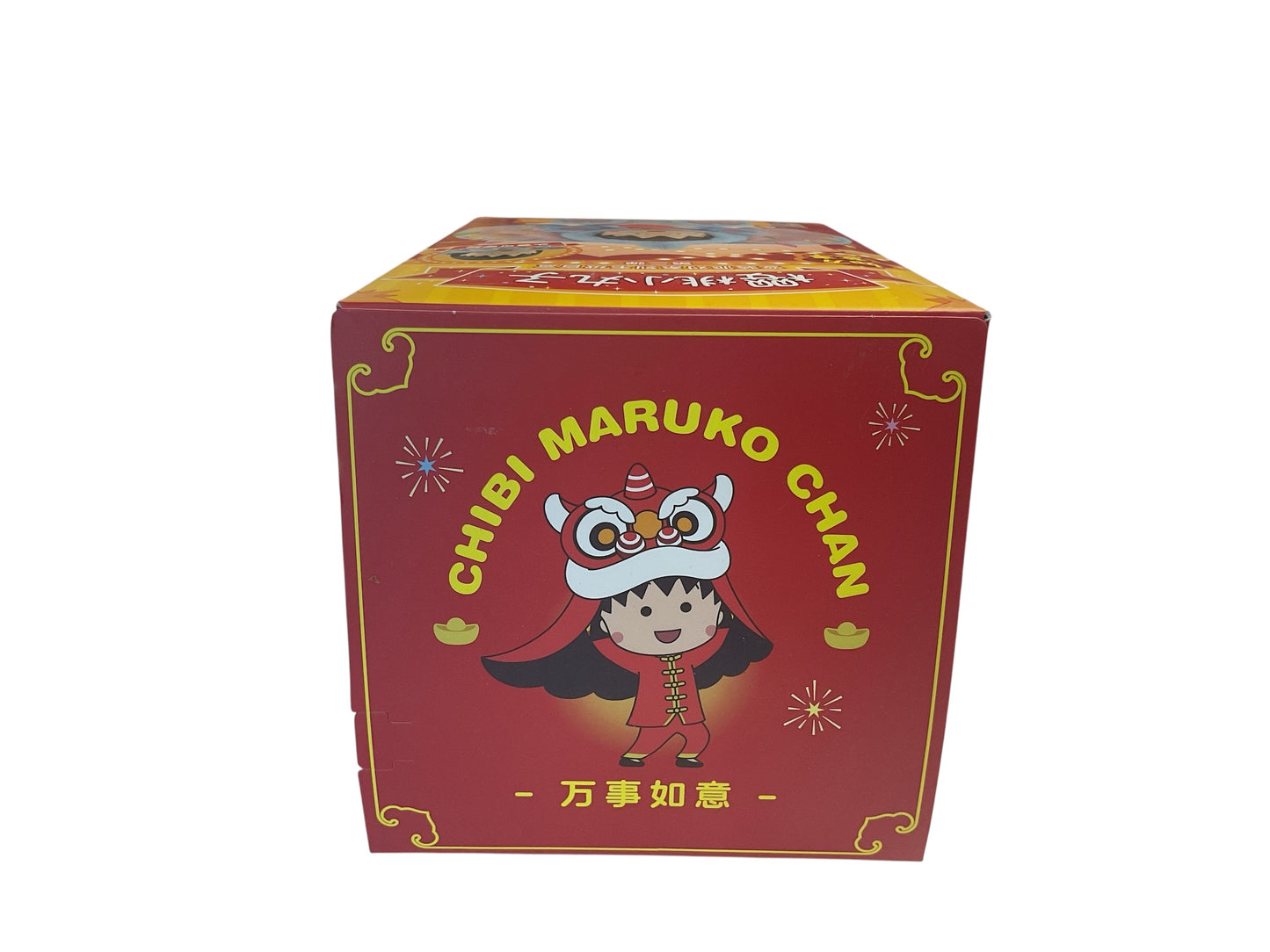 Chibi Maruko Chan-blind box