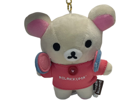 Brown Gaming Rilakkuma Keychain
