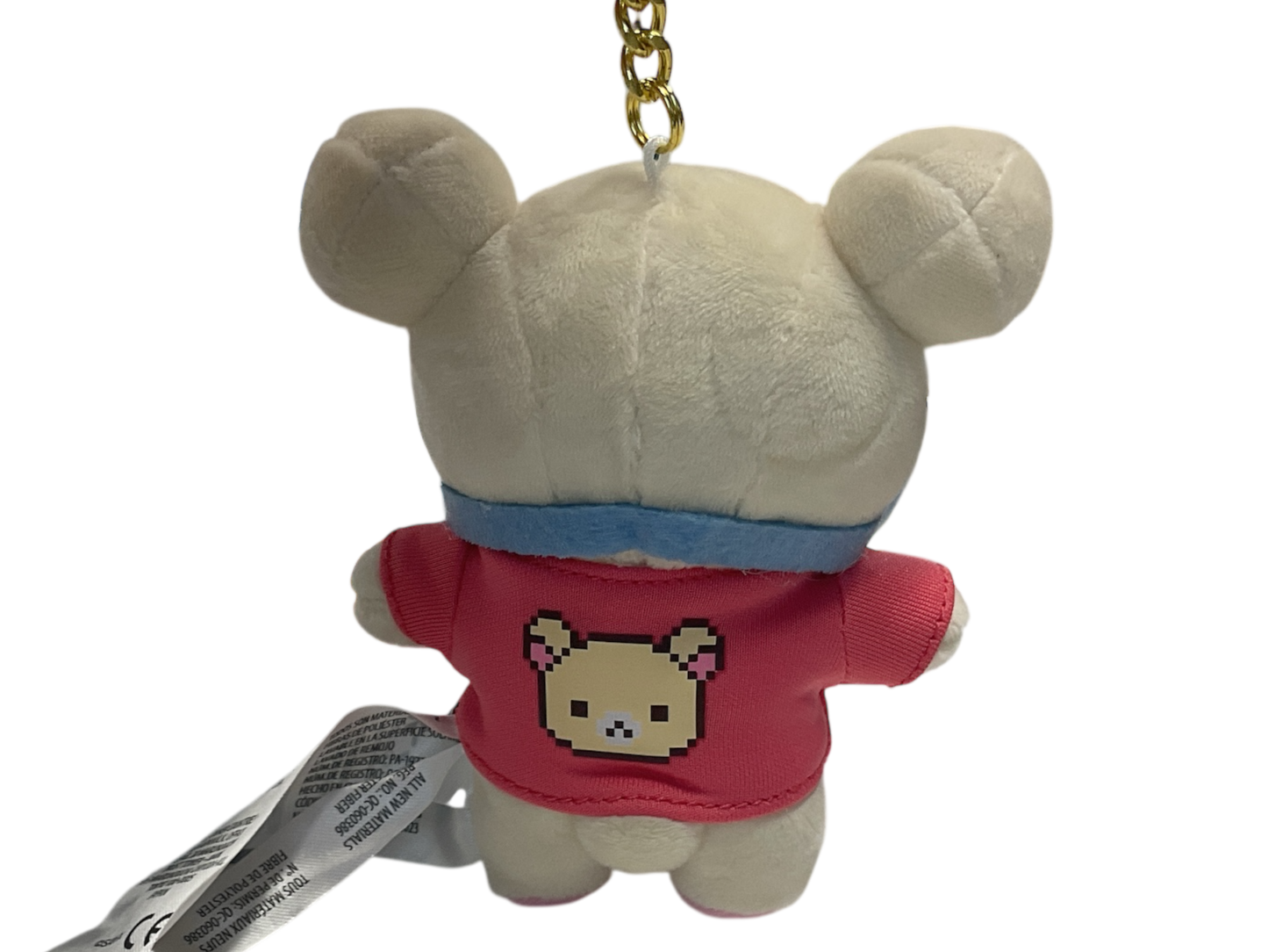 Brown Gaming Rilakkuma Keychain