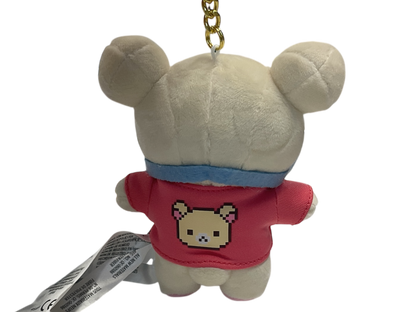 Brown Gaming Rilakkuma Keychain