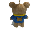 Brown Gaming Rilakkuma Keychain