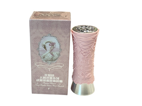Flower Knows Swan Ballet Shine Lipstick (B03Sweet heart)