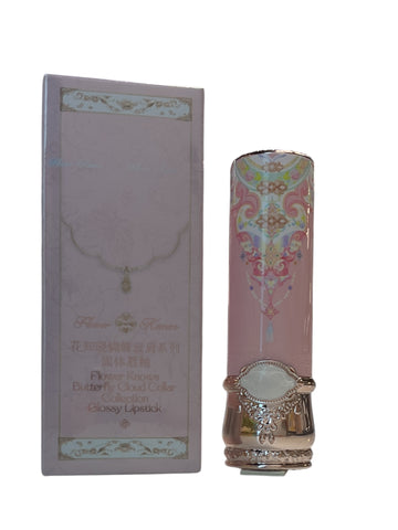 Flower knows butterfly cloud collar collection glossy lipstick (C05 peach blossom)