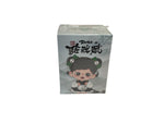 Baby Zoraa Blind Box