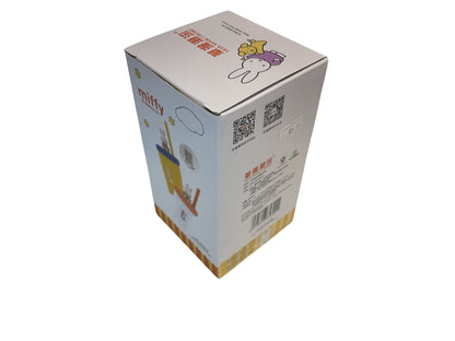 Miffy travel cup