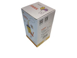 Miffy travel cup