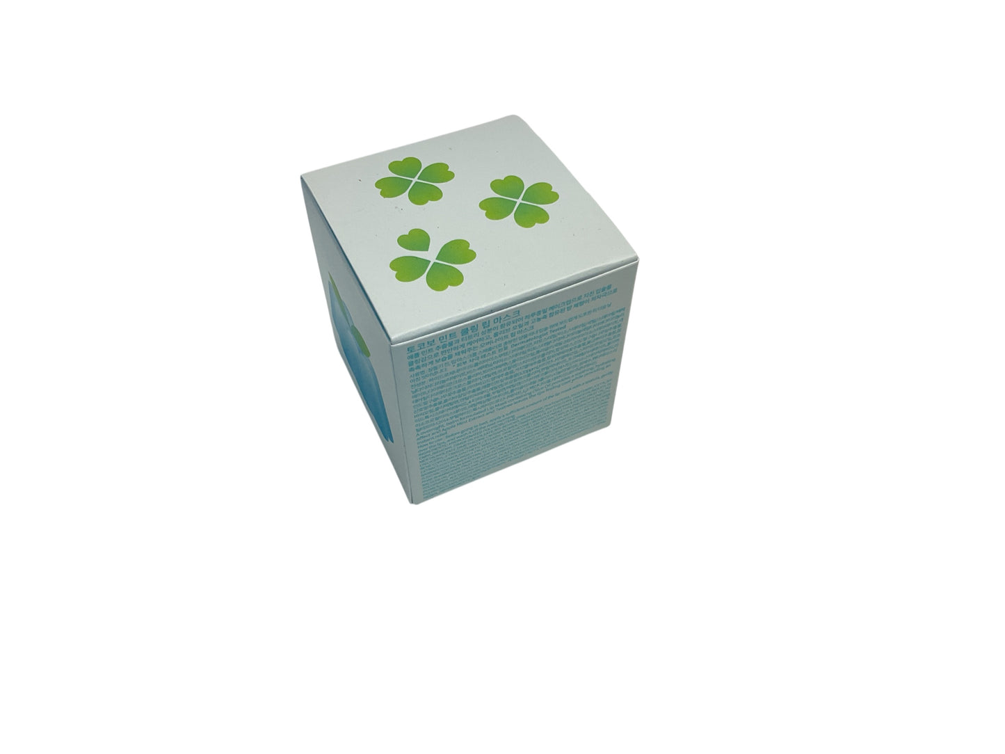 Mint Cooling Lip Mask