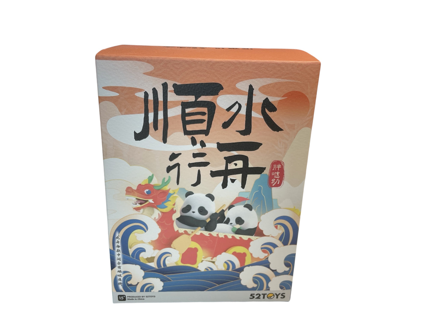 Panda Roll Dragon Boat Racing Series