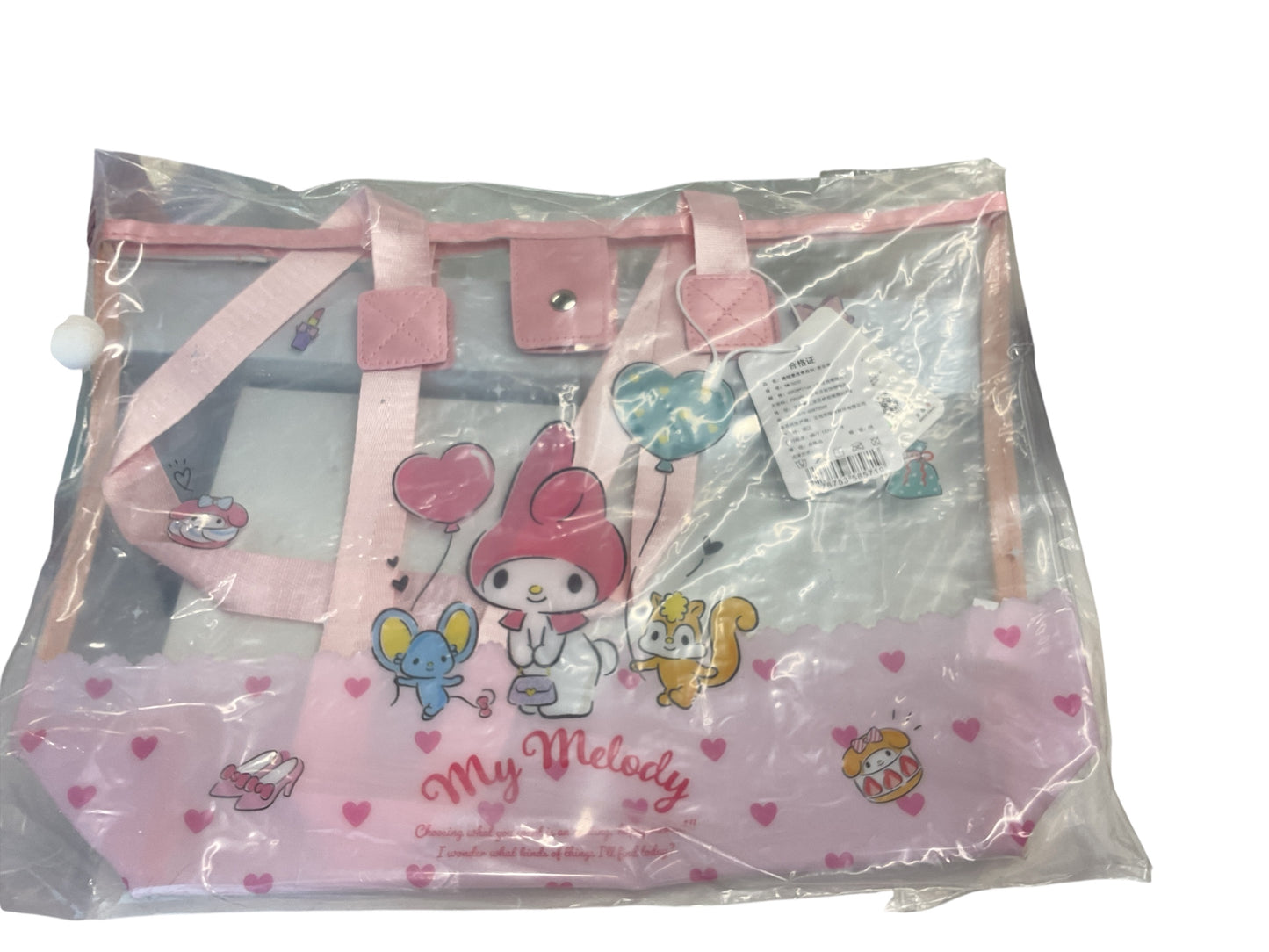 Melody Clear Jelly Shoulder Bag (TM-5032)