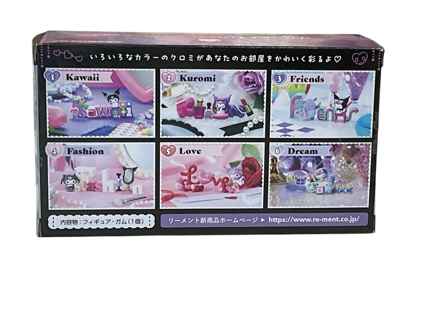 ReMent Kuromi Words Collection
